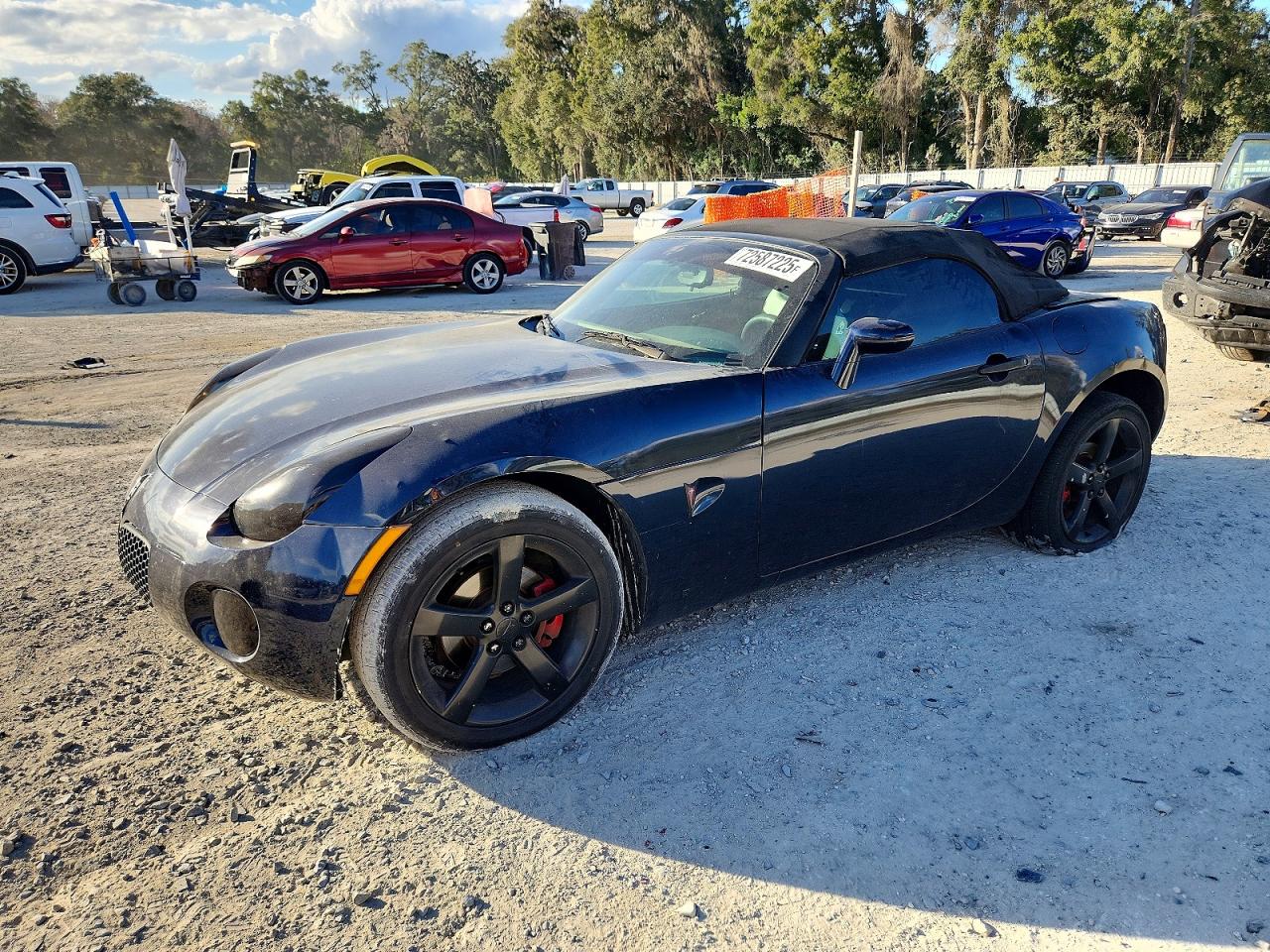 2007 Pontiac Solstice, VIN 1G2MB35B37Y142186 — Rear end