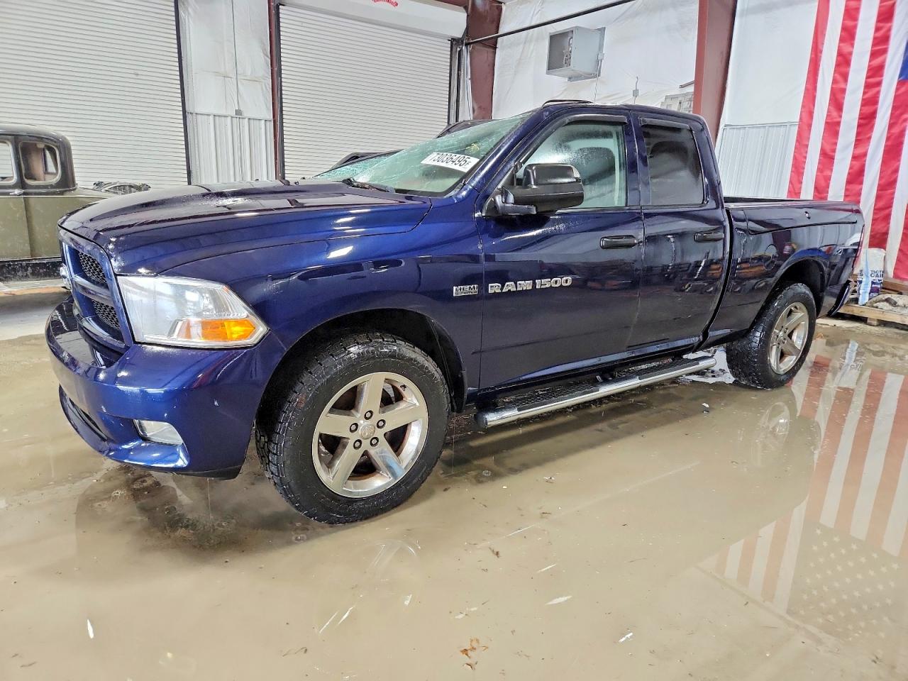 2012 Ram 1500 Express, VIN 1C6RD7FT0CS303365 — Крыша