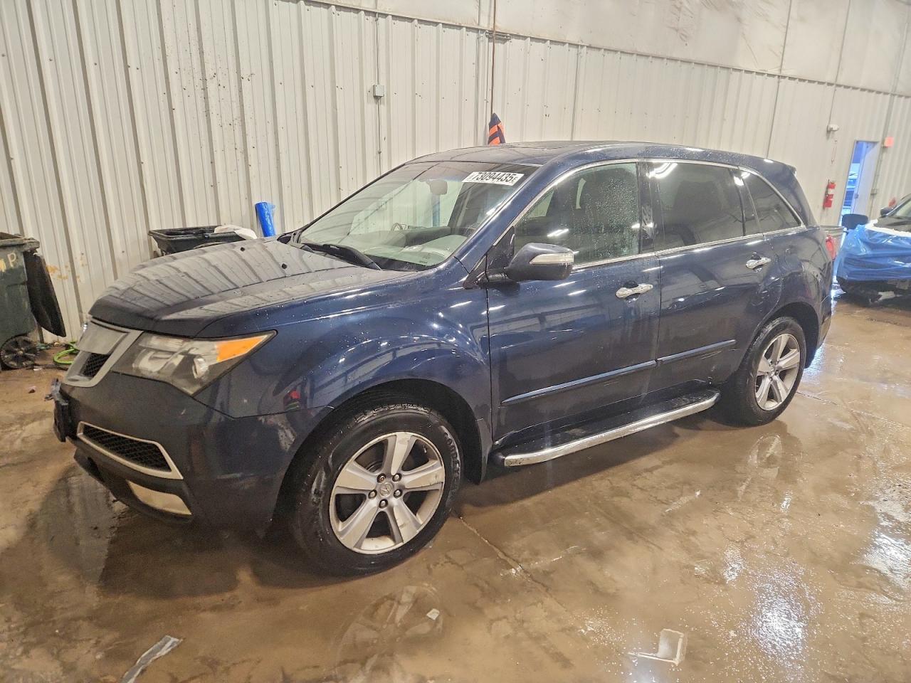 2012 Acura MDX Technology, VIN 2HNYD2H32CH524486 — Front end