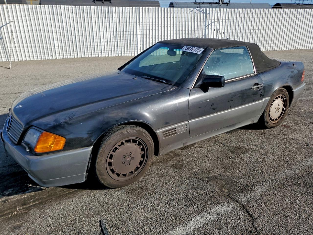 1992 Mercedes-Benz 300, VIN WDBFA61E8NF056016 — Undercarriage