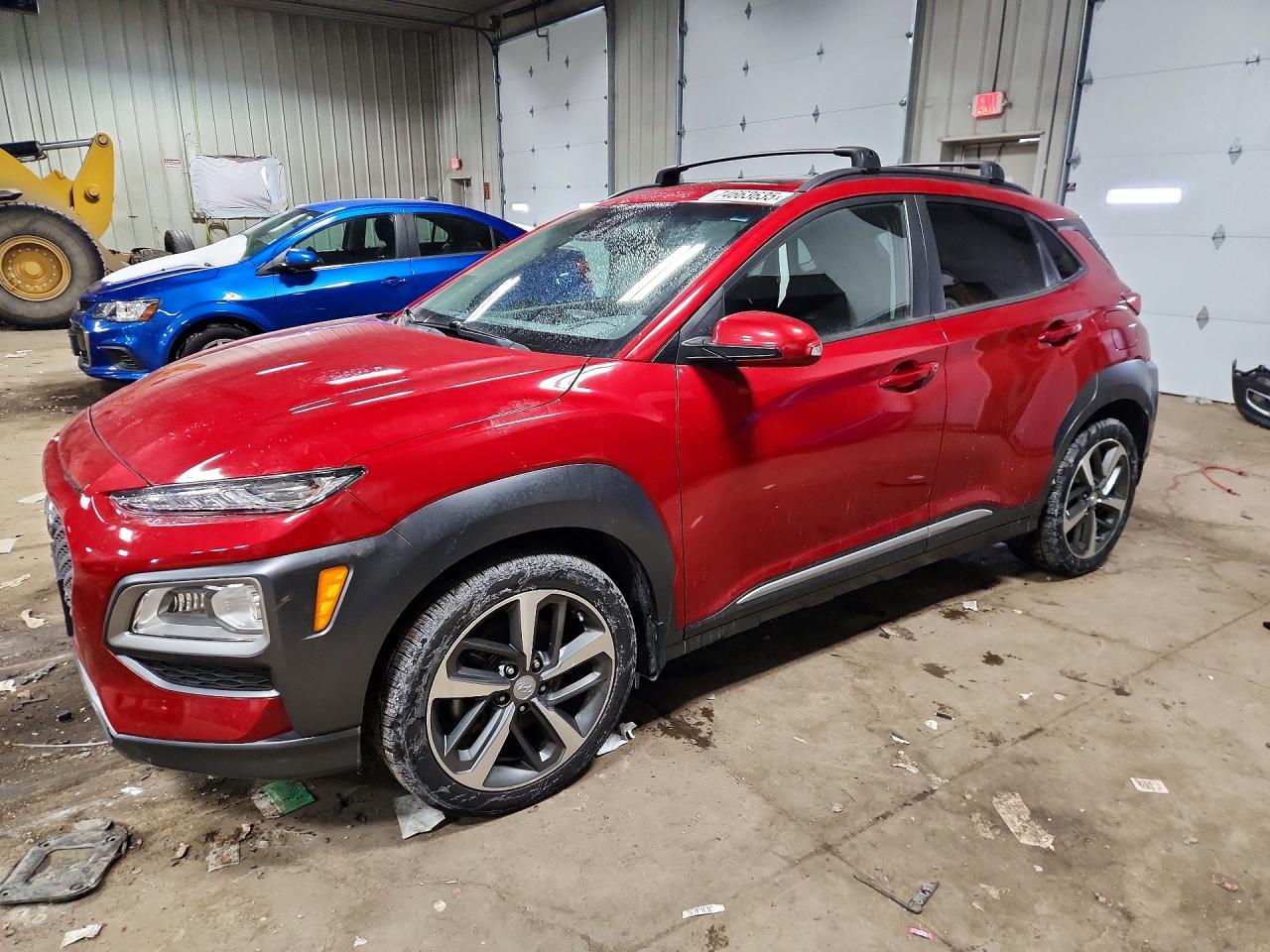 2021 Hyundai Kona Ultimate, VIN KM8K5CA58MU668788 — Rejected repair