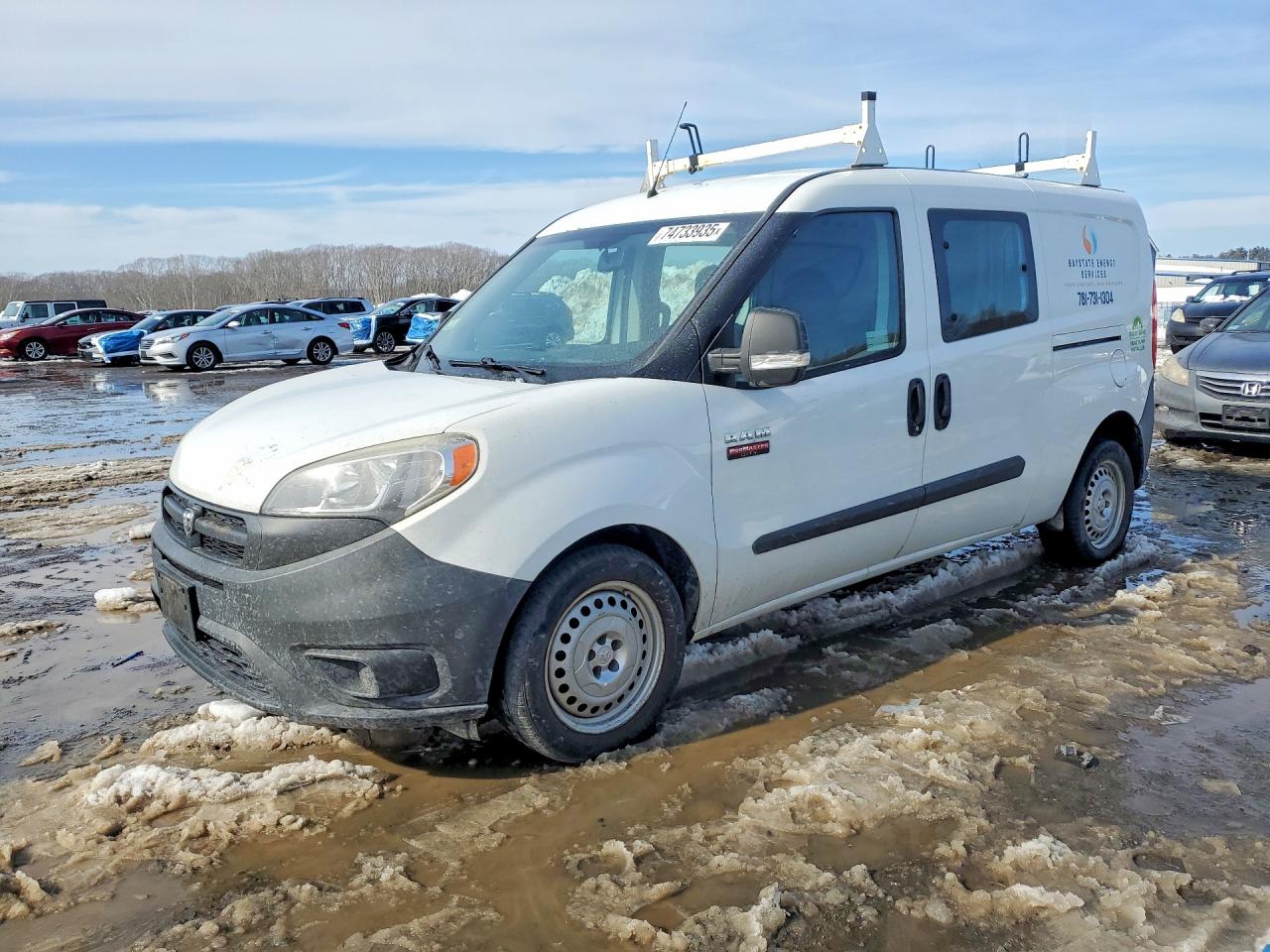 2017 Ram ProMaster City Cargo Tradesman, VIN ZFBERFAB8H6G71929 — Rear end