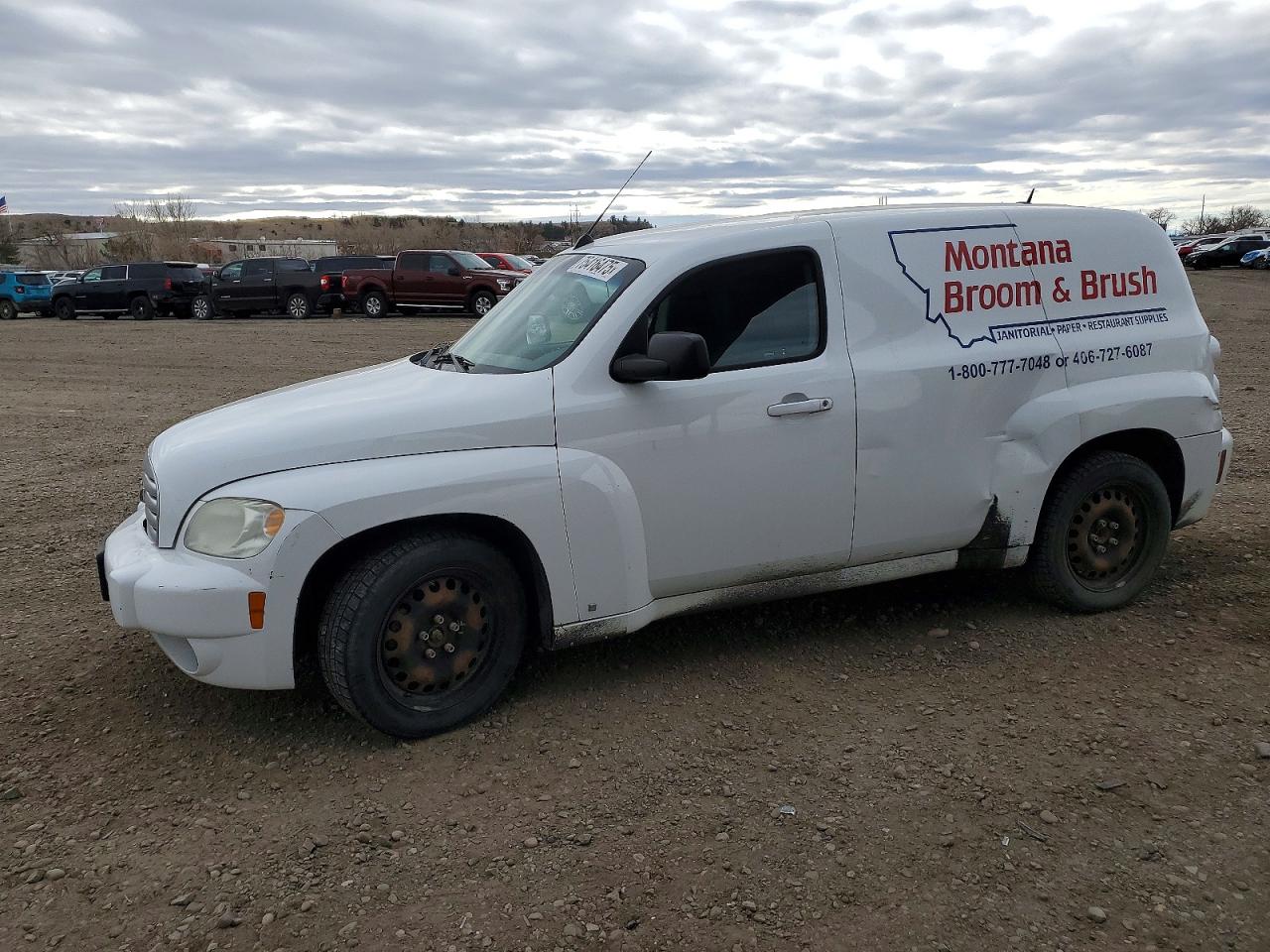 2008 Chevrolet HHR Panel LS, VIN 3GCDA85D38S616949 — Side