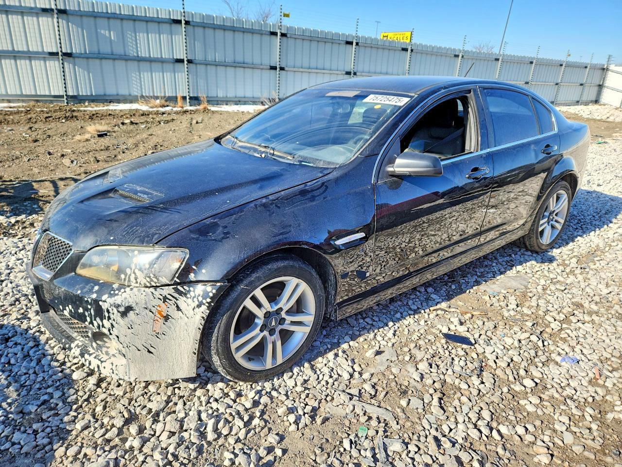 2008 Pontiac G8, VIN 6G2ER57728L152584 — Hail