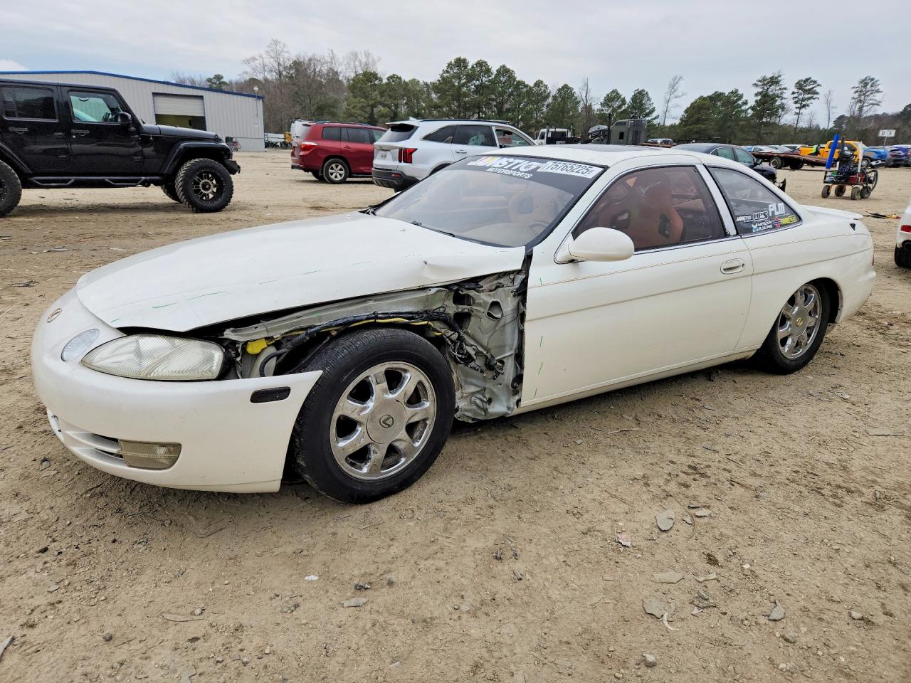1995 Lexus SC 400, VIN JT8UZ30C8S0042999 — Front end
