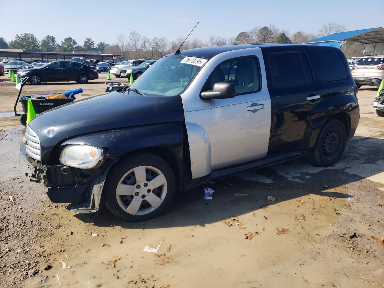 2007 Chevrolet HHR LS, VIN 3GNDA13DX7S593444 — Front end