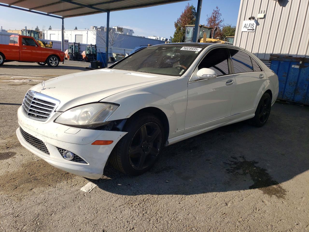2007 Mercedes-Benz S 550, VIN WDDNG71X97A140774 — Front end