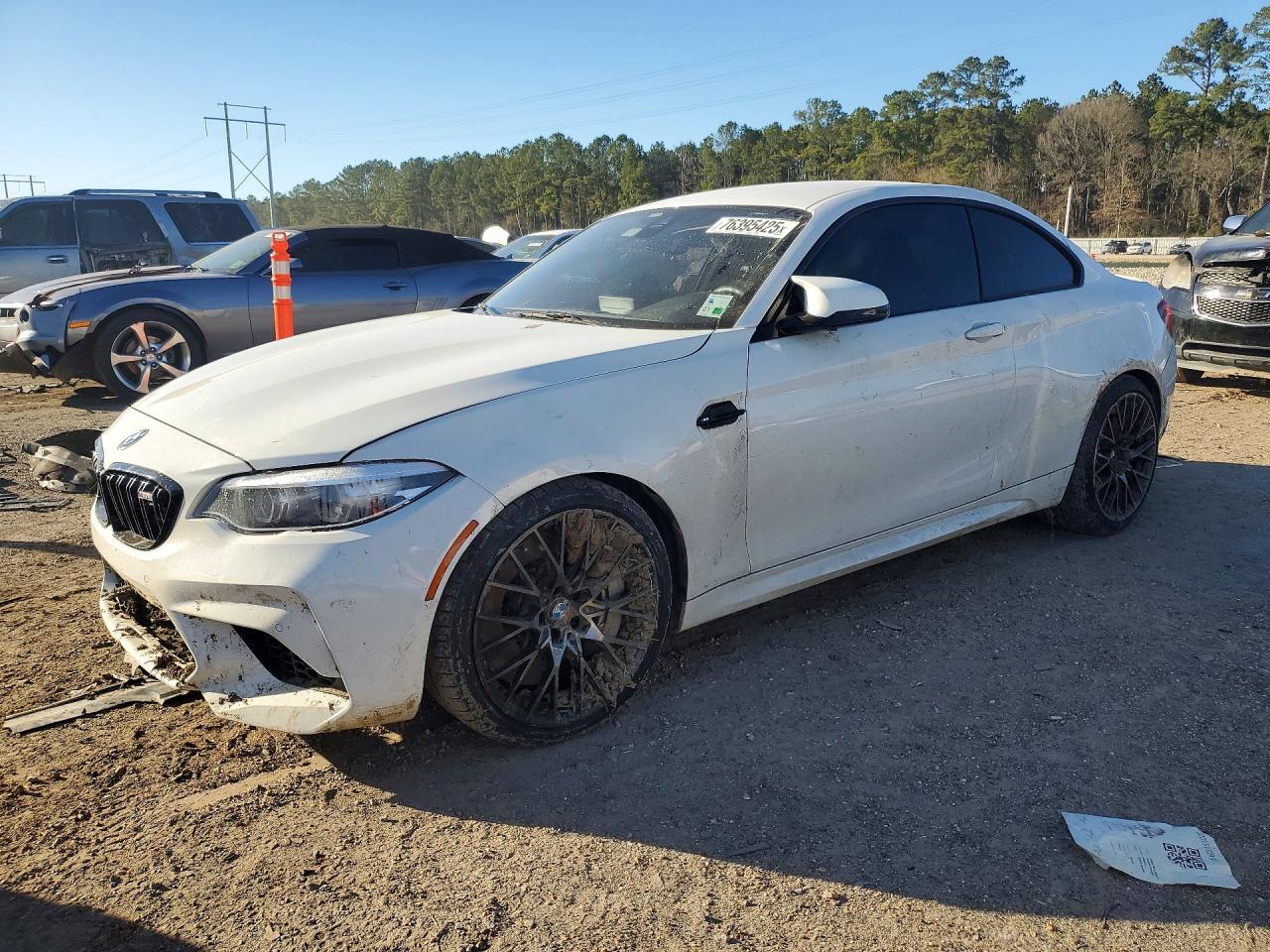 2020 BMW M2 Competition, VIN WBS2U7C0XL7D74480 — Перед