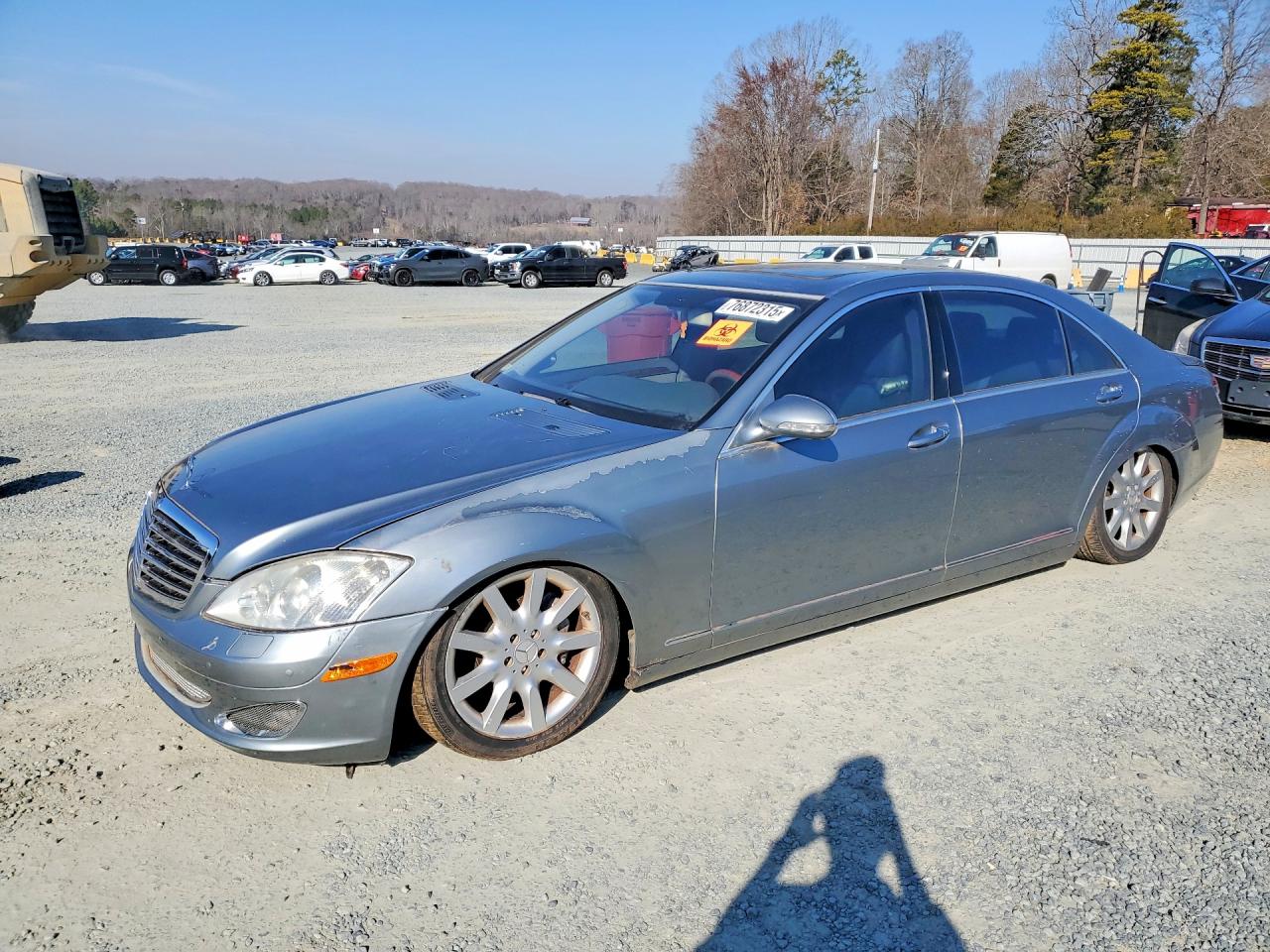 2007 Mercedes-Benz S 550, VIN WDDNG86X27A116329 — Ранее повреждён