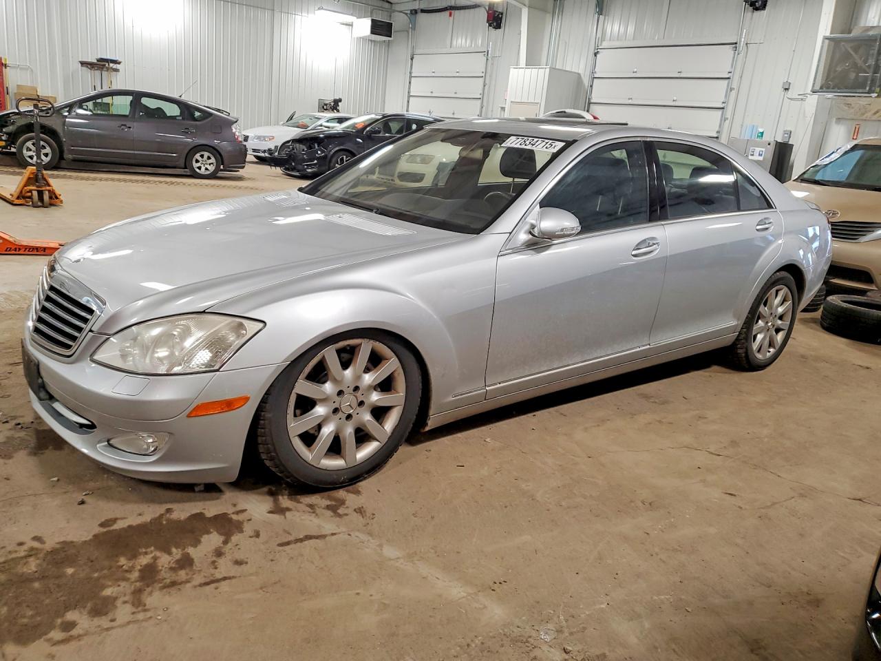 2007 Mercedes-Benz S 550, VIN WDDNG71XX7A063297 — Фото с аукциона 1 of 6