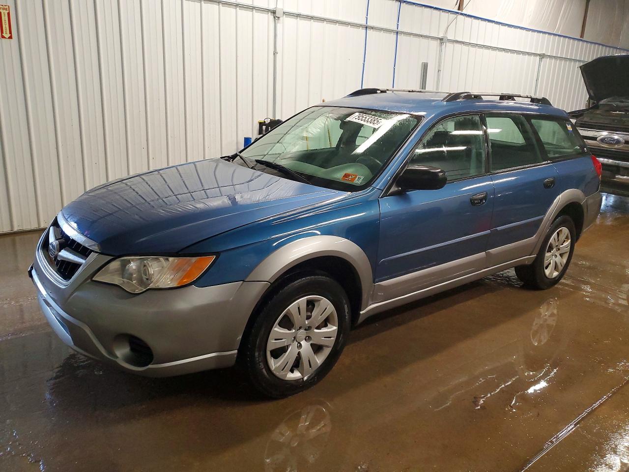 2007 Subaru Outback, VIN 4S4BP60C087348137 — Перед