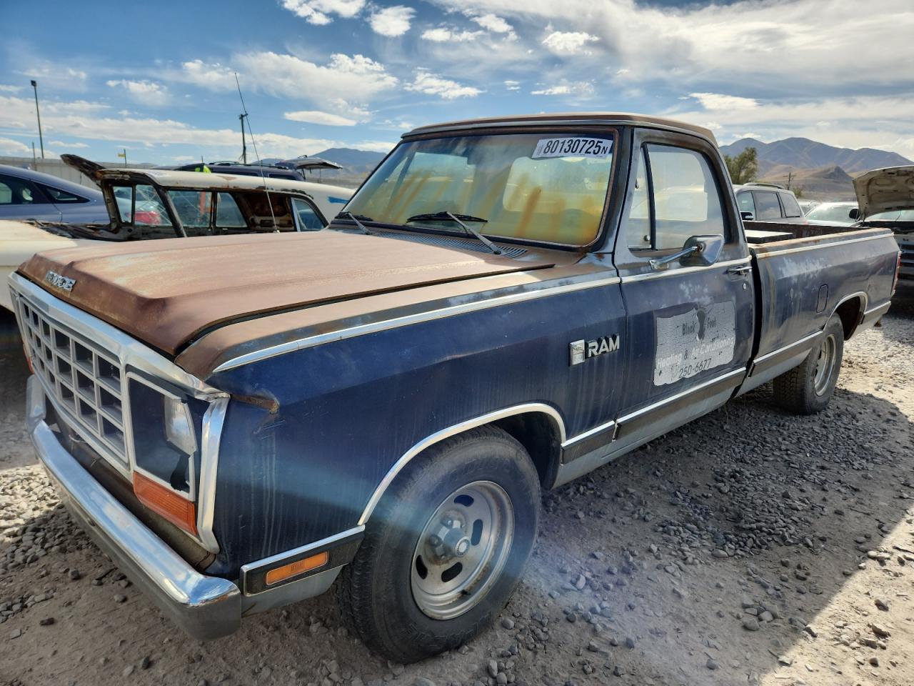 1982 Dodge D Series, VIN 1B7FD14P9CS216420 — Undercarriage
