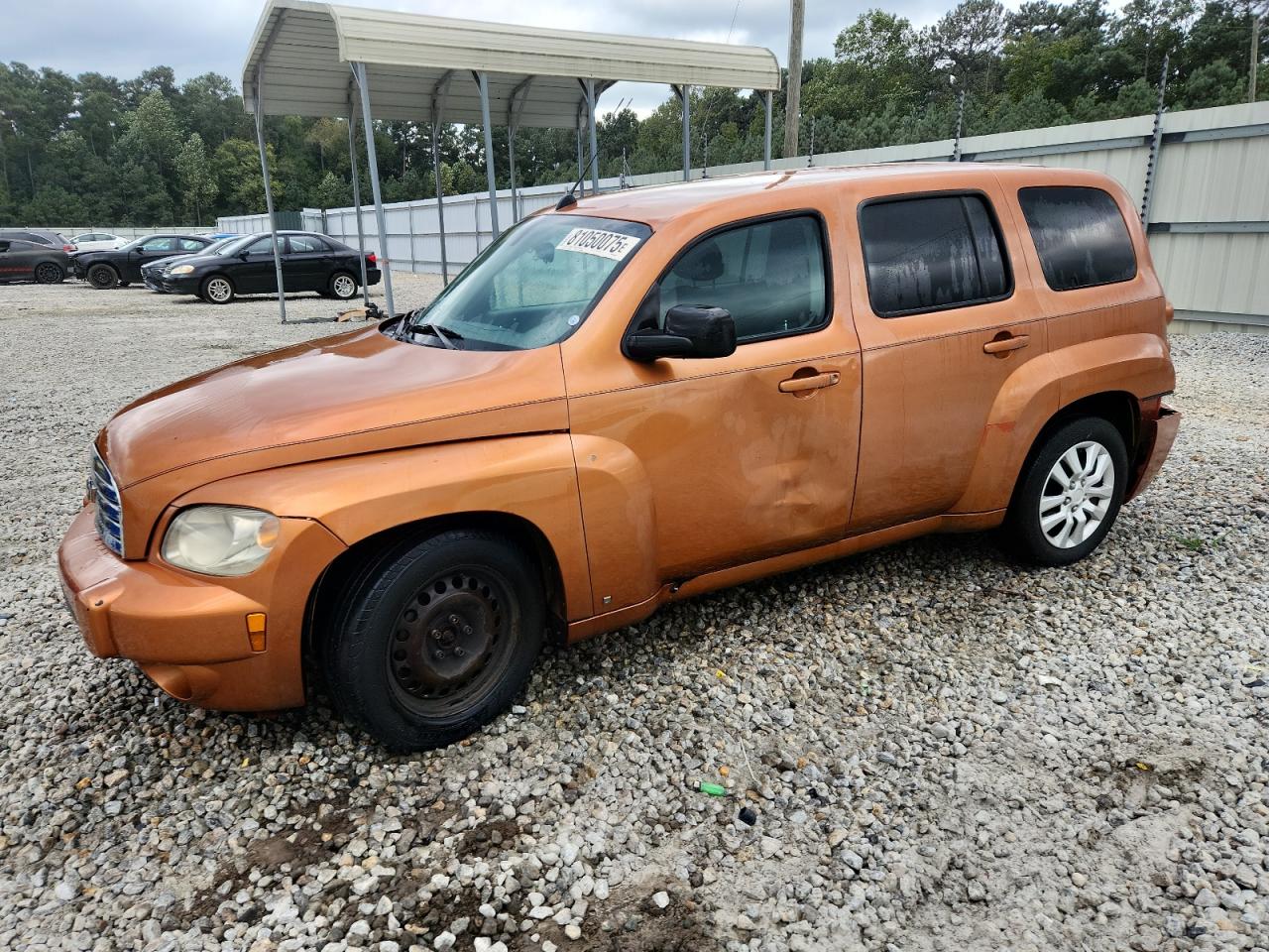 2008 Chevrolet HHR LS, VIN 3GNDA13D78S648949 — Side