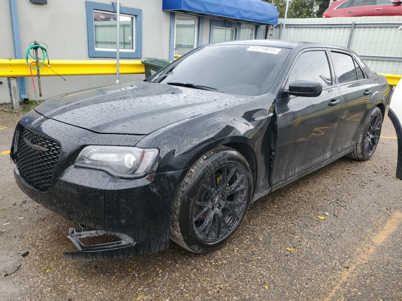 2016 Chrysler 300 S, VIN 2C3CCABG0GH269839 — Перед