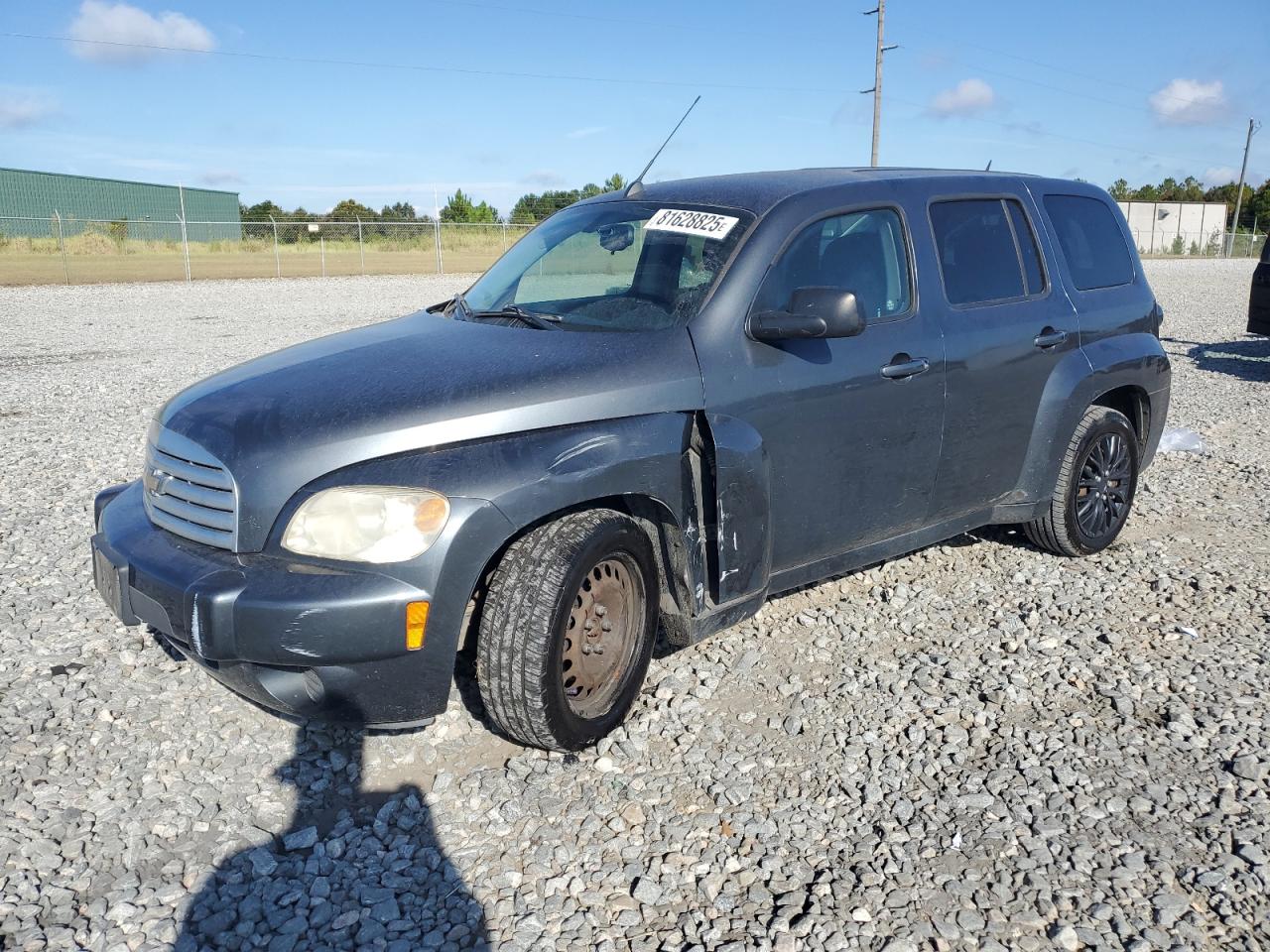 2011 Chevrolet HHR LS, VIN 3GNBAAFW7BS659509 — Front end