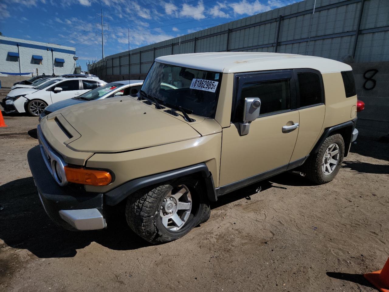 2014 Toyota FJ Cruiser, VIN JTEBU4BF3EK192446 — Undercarriage