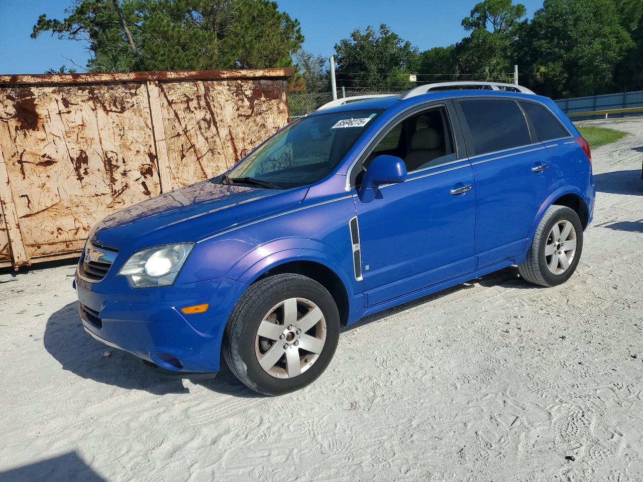 2008 Saturn VUE XR, VIN 3GSCL53798S533547 — Мелкие вмятины и царапины