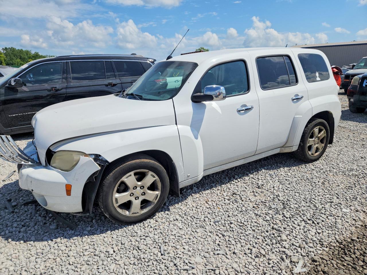 2007 Chevrolet HHR LT, VIN 3GNDA23D97S570808 — Front end