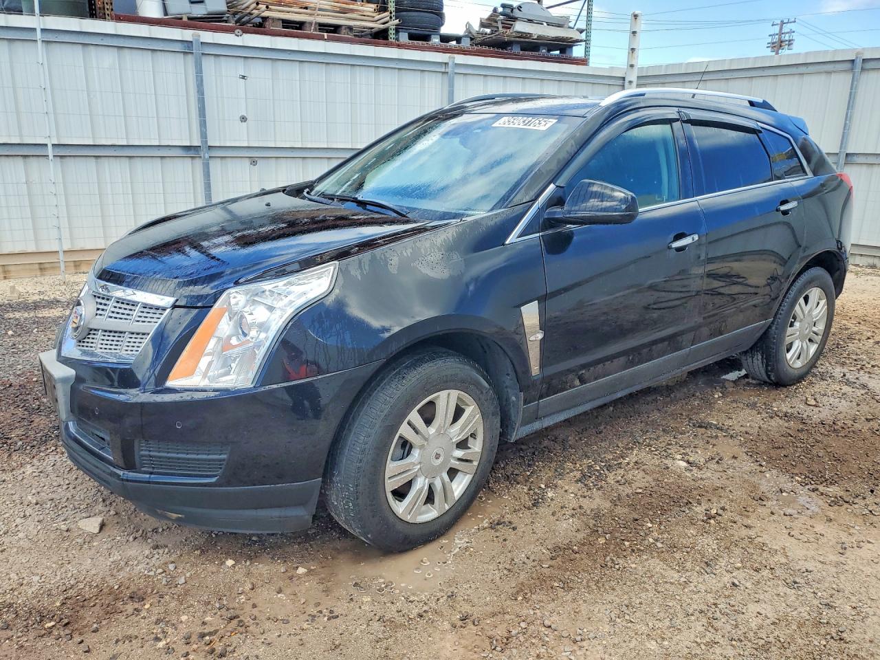 2012 Cadillac SRX Luxury Collection, VIN 3GYFNAE30CS509288 — Water / flood