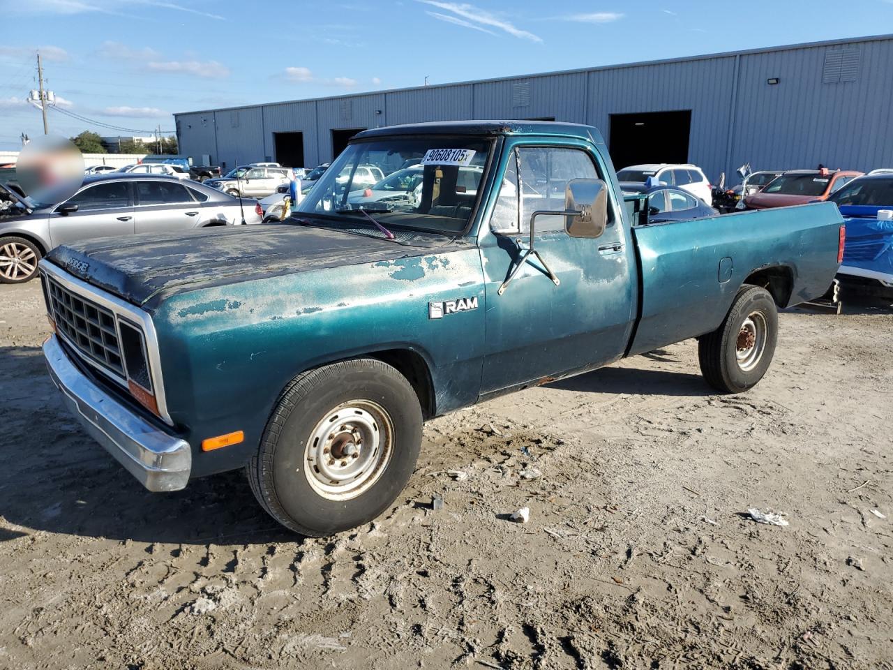 1985 Dodge D Series, VIN 1B7KD34W7FS621228 — Мелкие вмятины и царапины