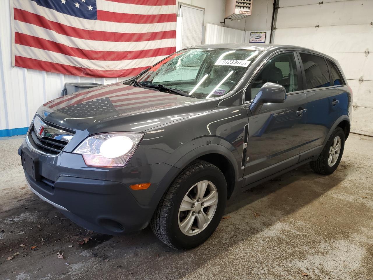 2008 Saturn VUE XE, VIN 3GSDL43N98S540561 — Крыша