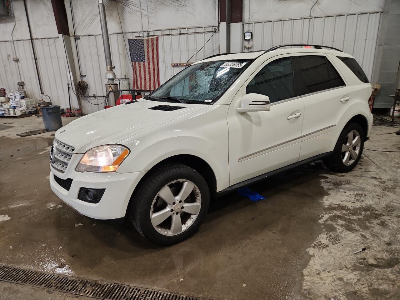 2011 Mercedes-Benz M 350, VIN 4JGBB8GB5BA643025 — Undercarriage