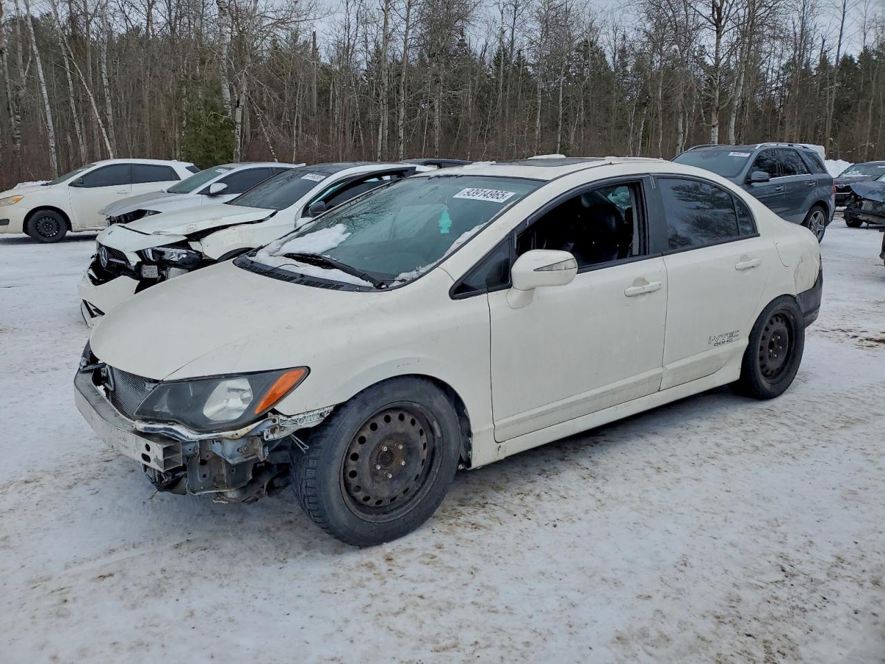 2011 Acura CSX, VIN 2HHFD5E73BH200299 — Rear end