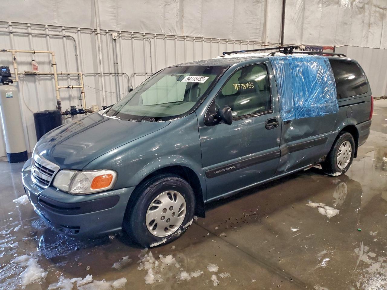 2005 Chevrolet Venture, VIN 1GNDV03EX5D105324 — Side