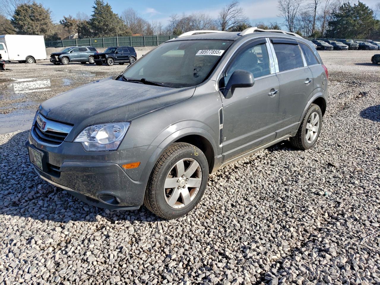 2008 Saturn VUE XR, VIN 3GSCL53728S668014 — Крыша