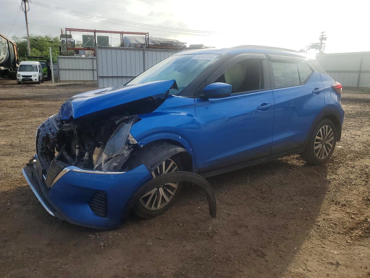 2023 Nissan Kicks SV, VIN 3N1CP5CV8PL526325 — Перед