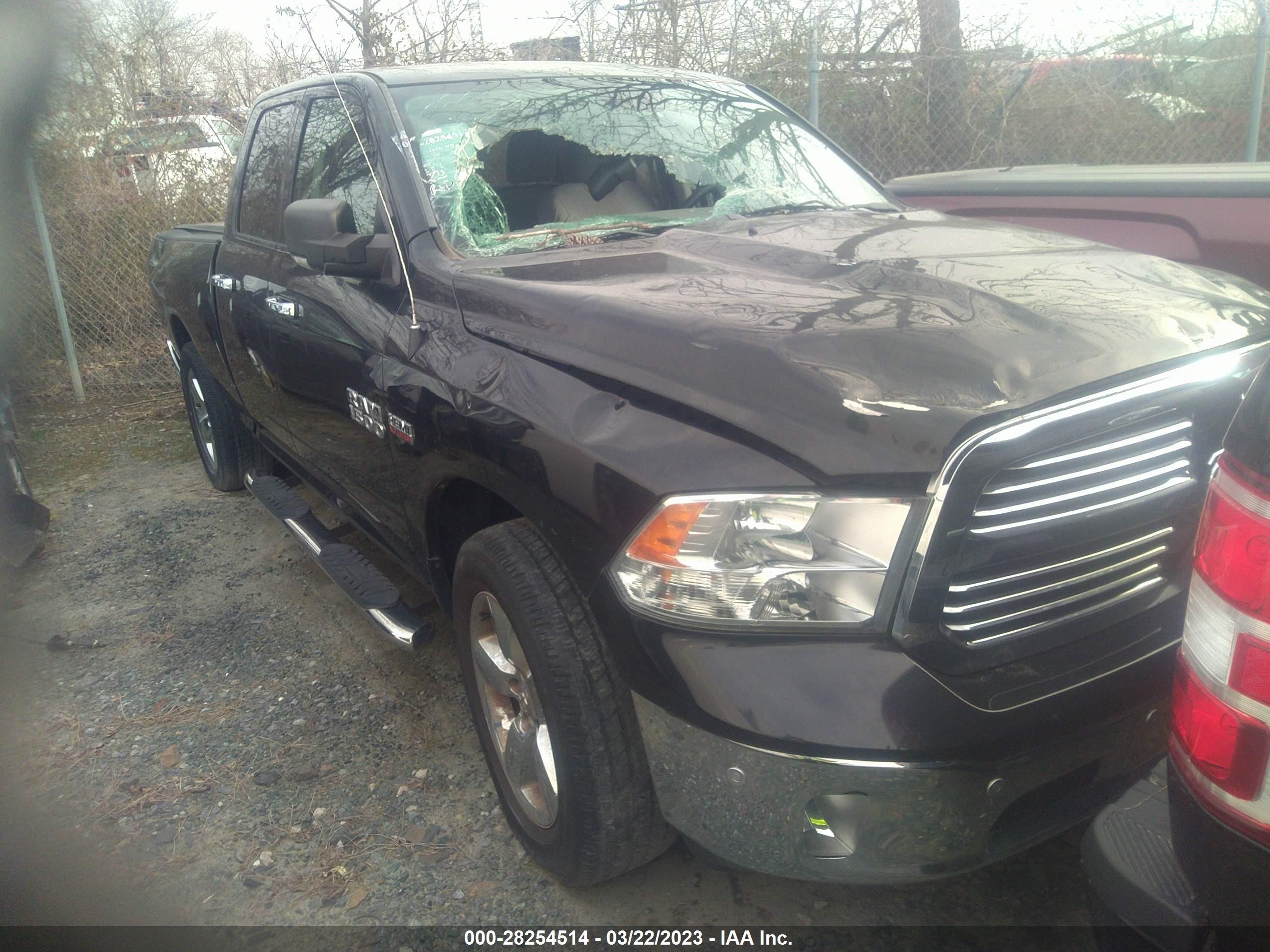 2016 Ram 1500 Big Horn, VIN 1C6RR7GT4GS289766 — Стихия