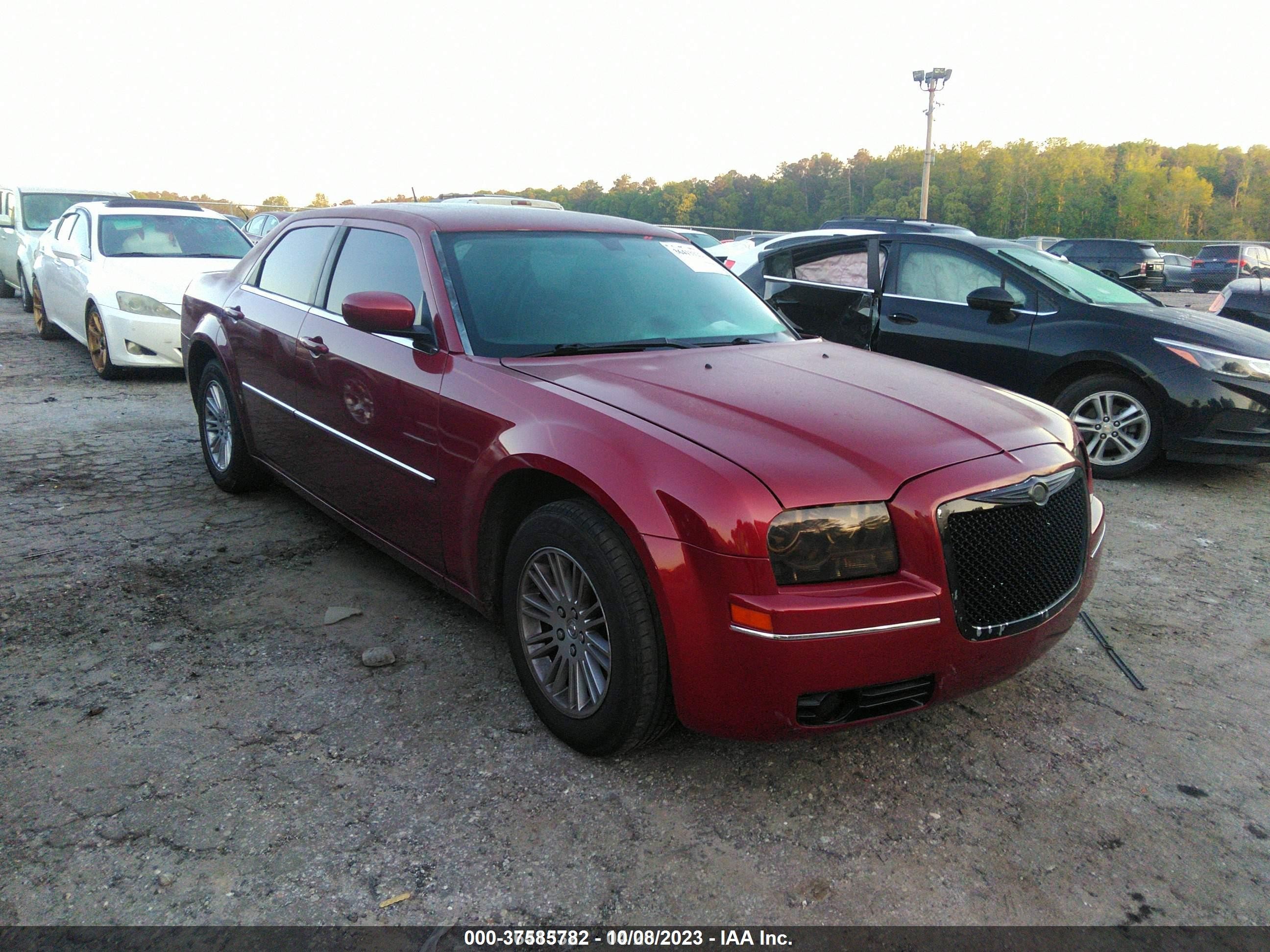 2007 Chrysler 300 Touring, VIN 2C3KA53G77H740179 — Front end