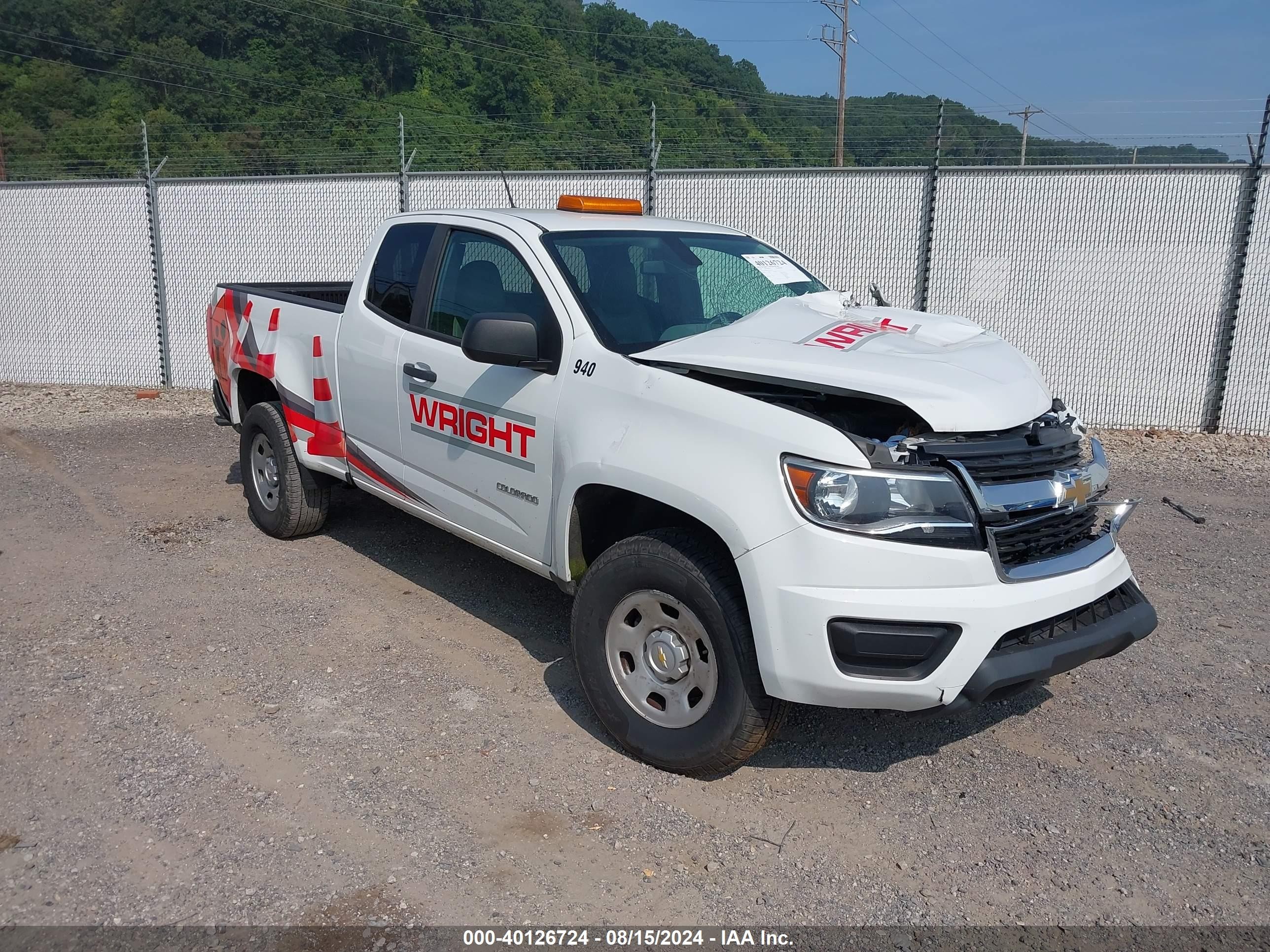 2019 Chevrolet Colorado 2WD Work Truck, VIN 1GCHSBEA5K1245562 — Перед