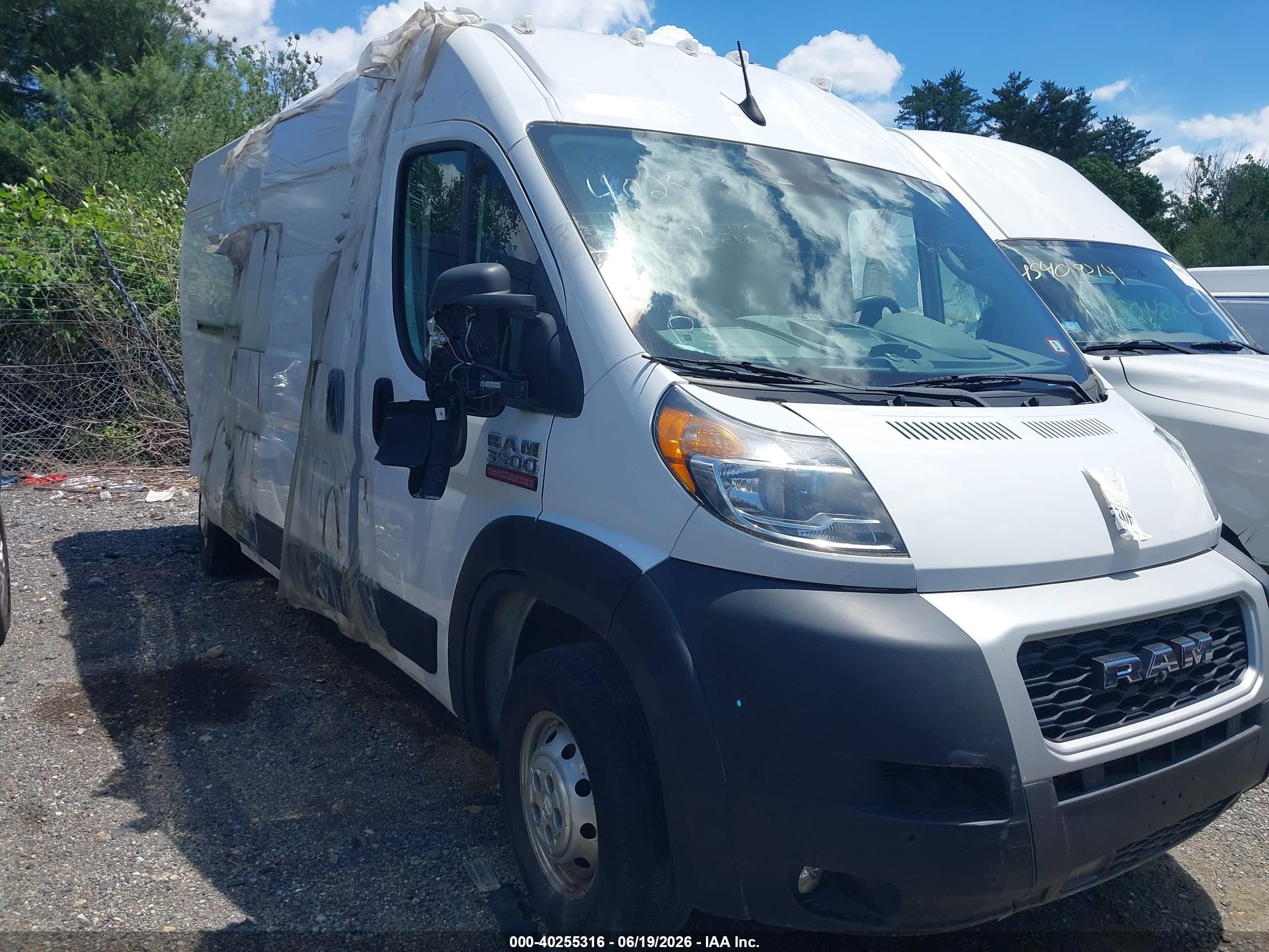 2022 Ram ProMaster Cargo, VIN 3C6MRVJG9NE114696 — Rear end