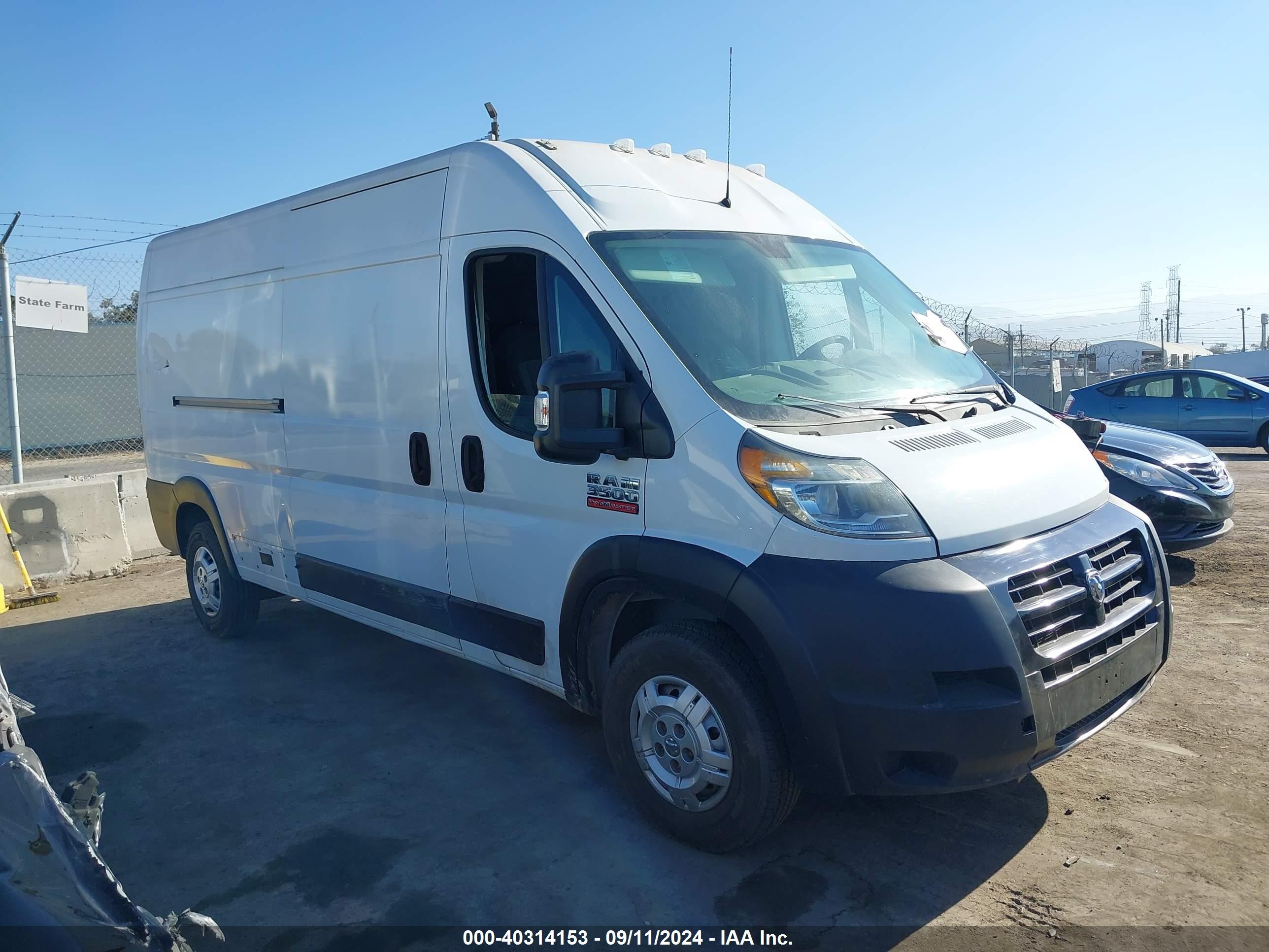 2014 Ram ProMaster, VIN 3C6URVHD9EE125807 — Side