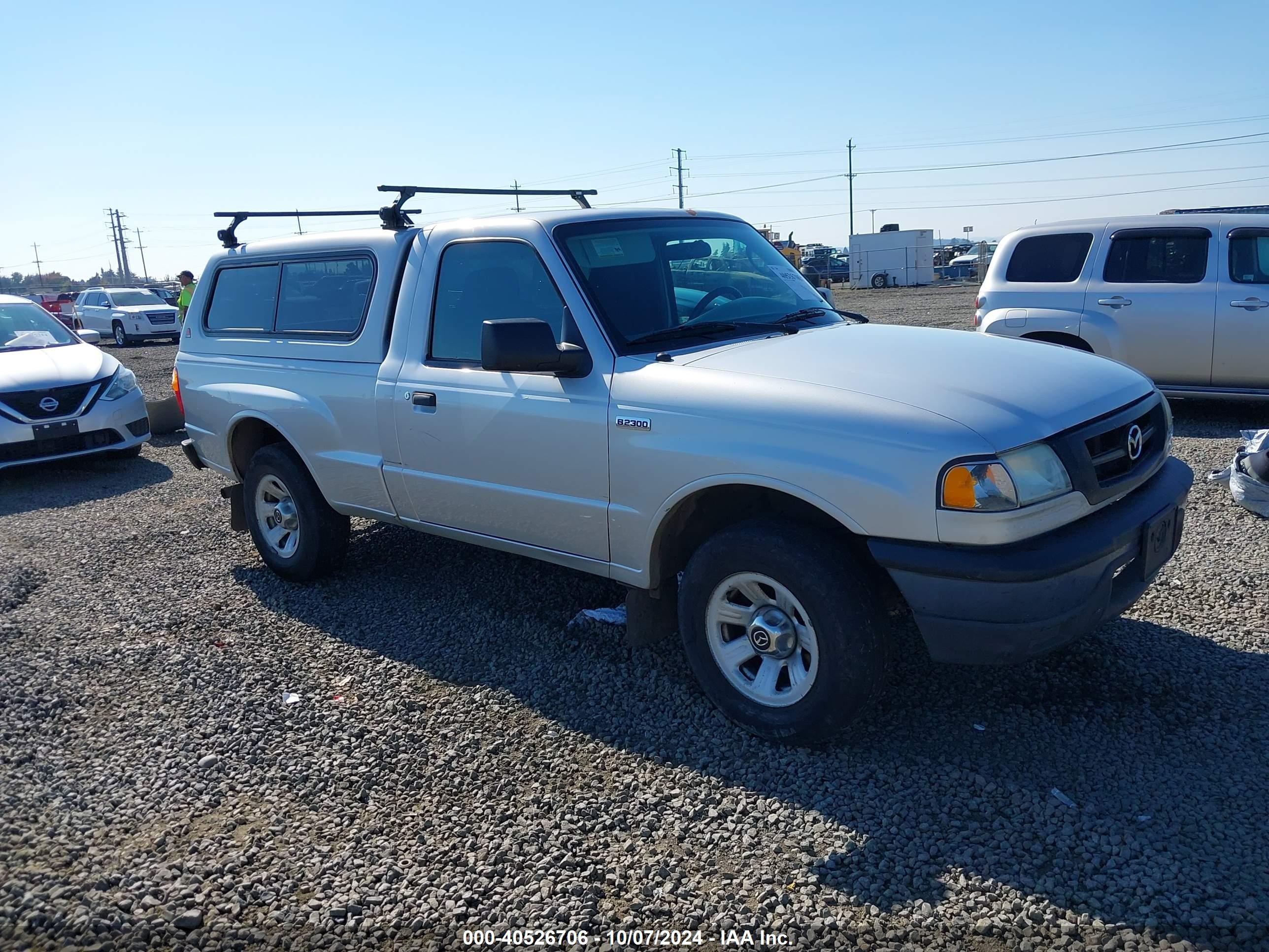 2007 Mazda B-Series, VIN 4F4YR12D57PM02961 — Перед