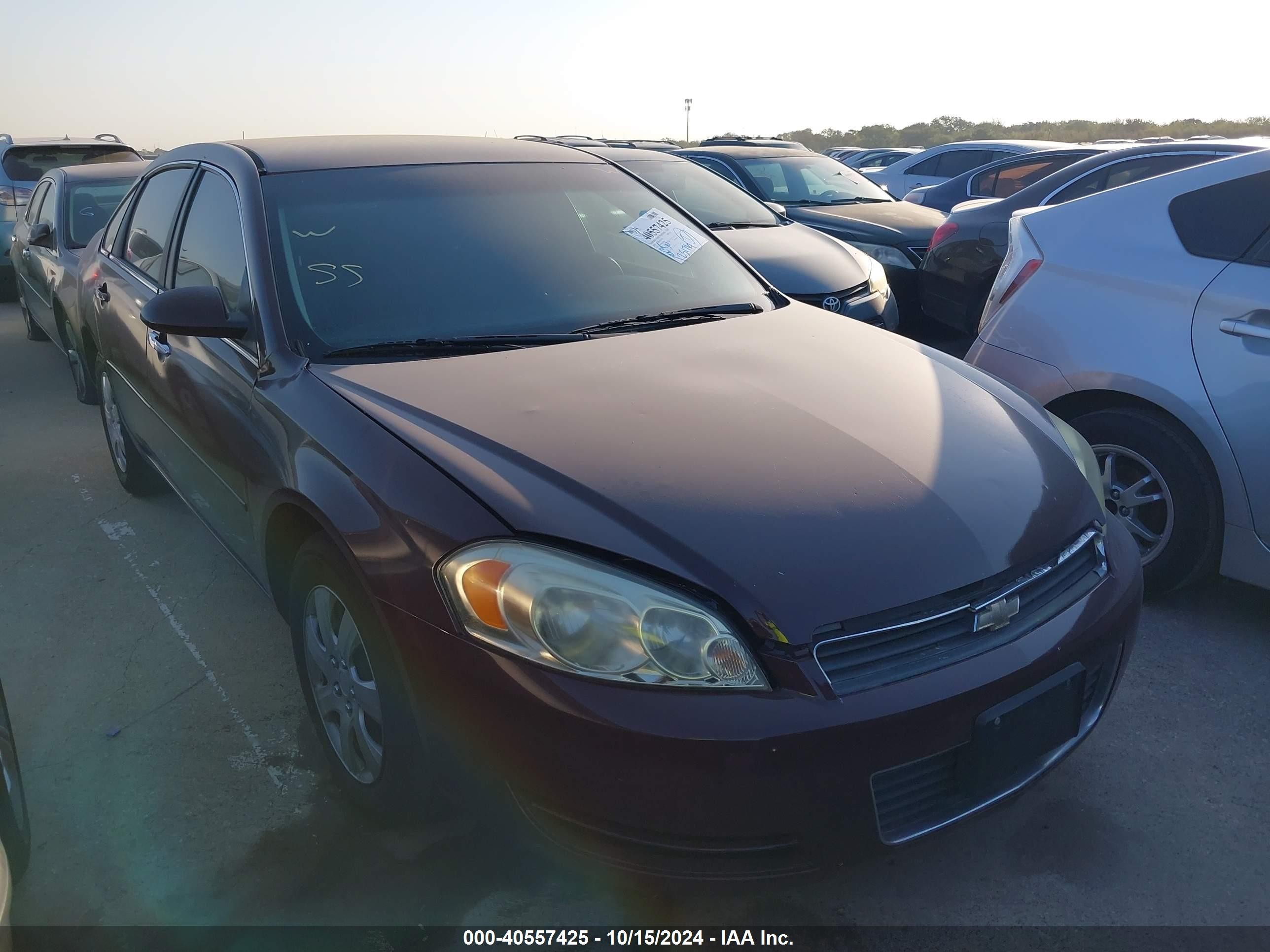 2008 Chevrolet Impala LS, VIN 2G1WB58K481346200 — Repossession