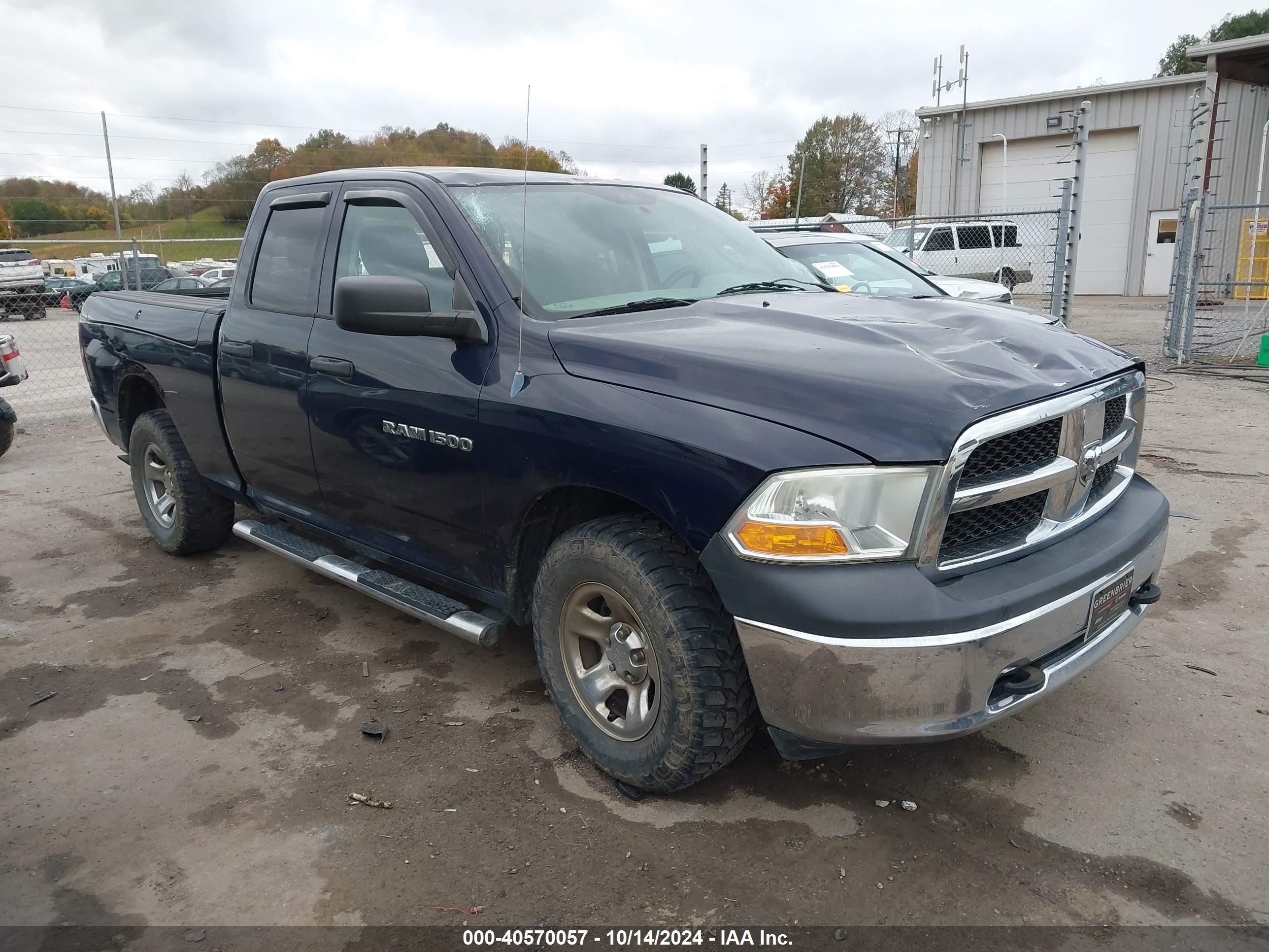 2012 Ram 1500 Tradesman, VIN 1C6RD7FP0CS232462 — Стихия
