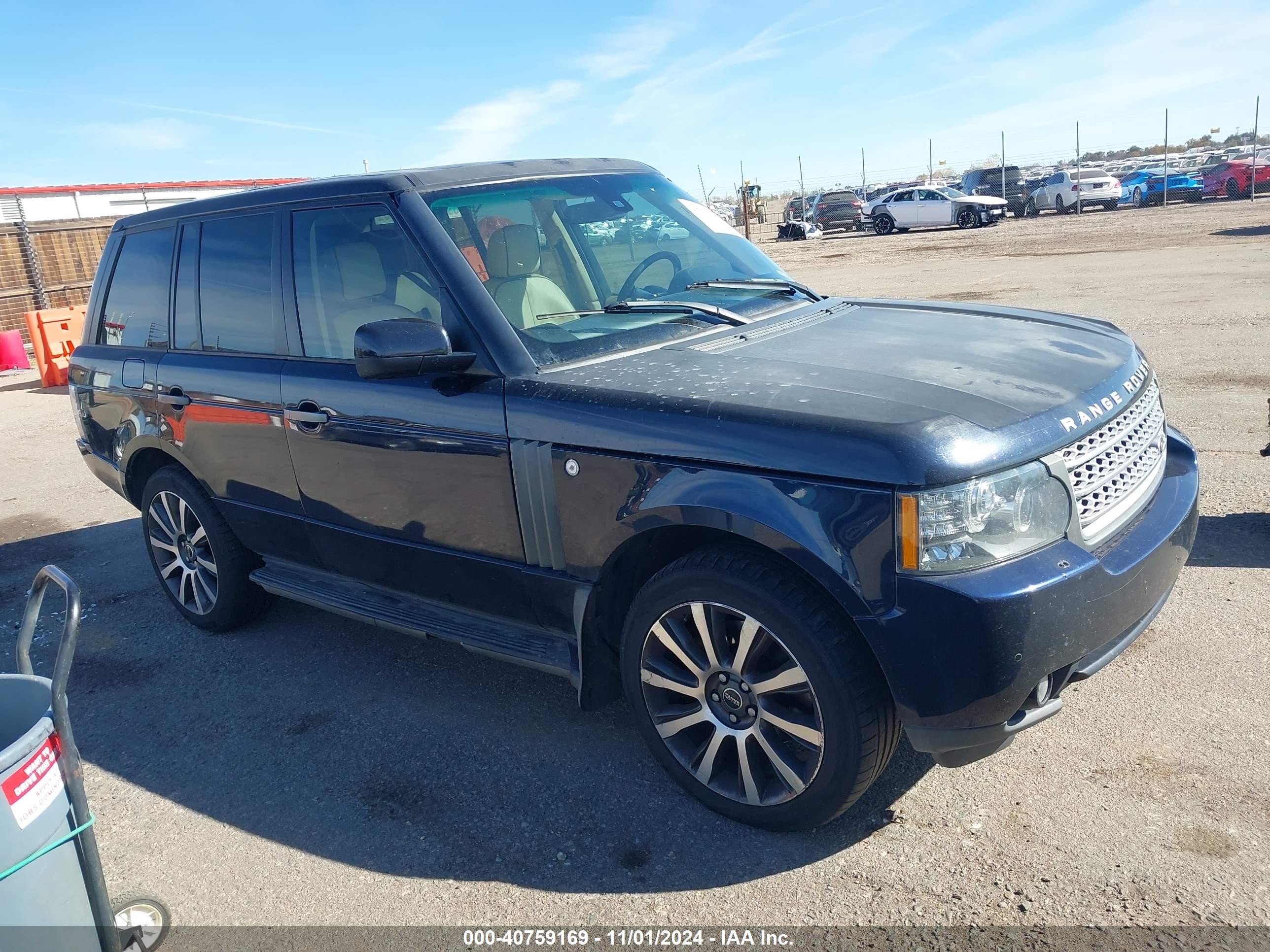 2010 Land Rover Range Rover HSE, VIN SALME1D40AA324768 — Electrical