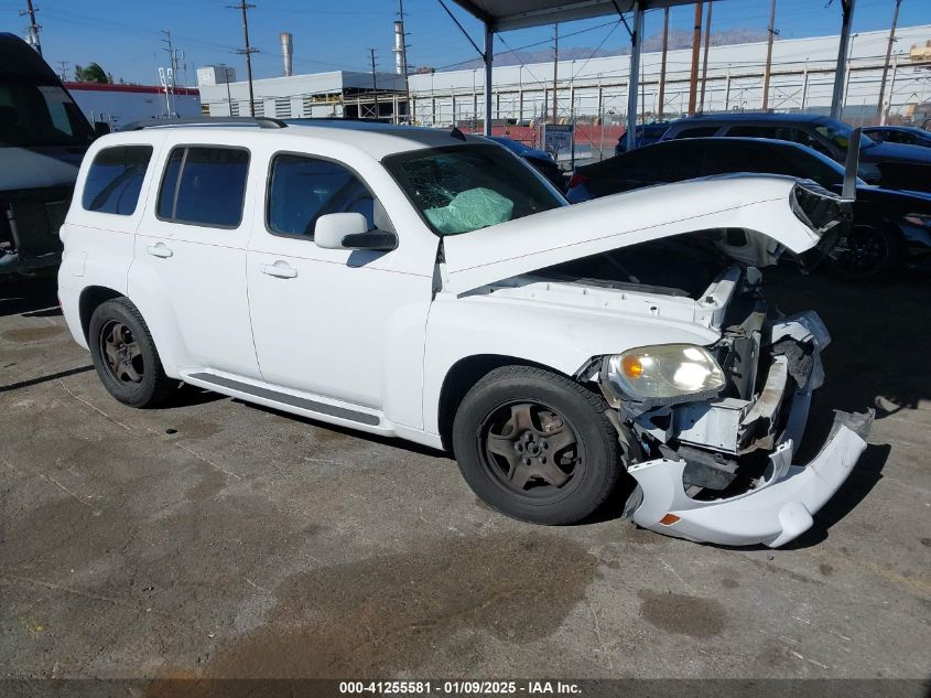 2011 Chevrolet HHR 1LT, VIN 3GNBABFWXBS556266 — Front end