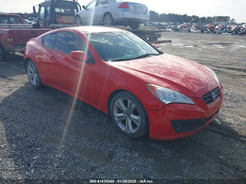 2011 Hyundai Genesis Coupe, VIN KMHHT6KD7BU043674 — Rear end