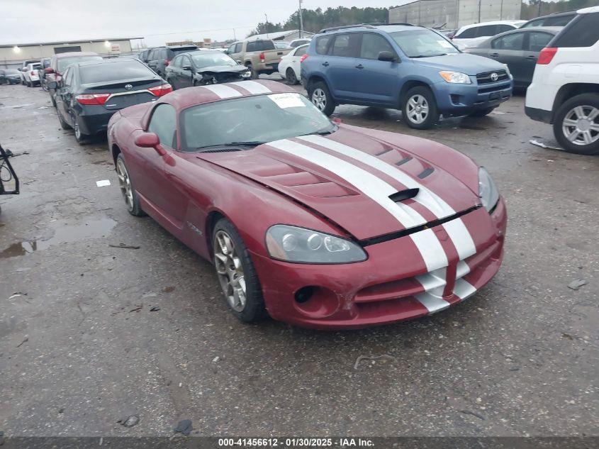 2008 Dodge Viper, VIN 1B3JZ69Z98V200146 — Перед