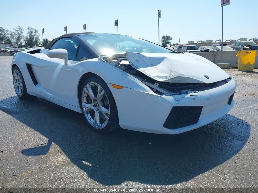 2008 Lamborghini Gallardo, VIN ZHWGU22T18LA07324 — Перед