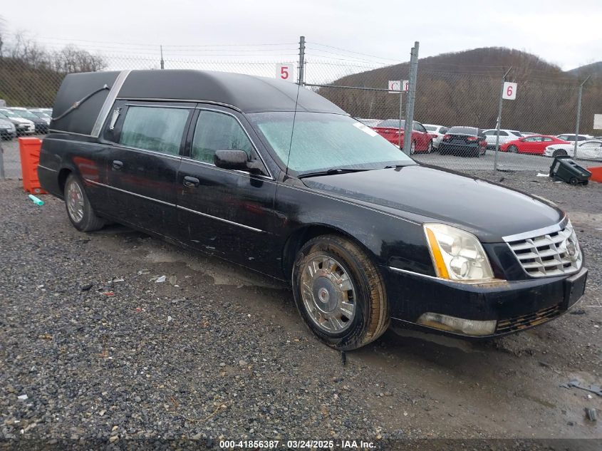 2011 Cadillac DTS Professional Funeral Coach, VIN 1GE8K8C6XBU500701 — Fresh water flood