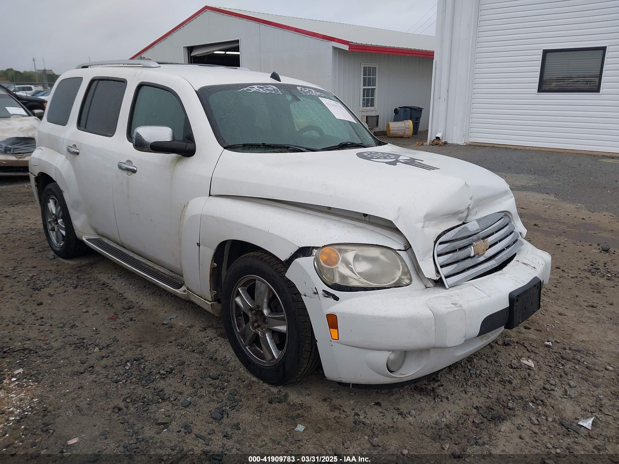 2011 Chevrolet HHR 1LT, VIN 3GNBABFU2BS541114 — Front end