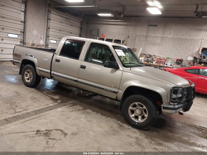 2000 Chevrolet K2500, VIN 1GCGK23R8YF400265 — Зад
