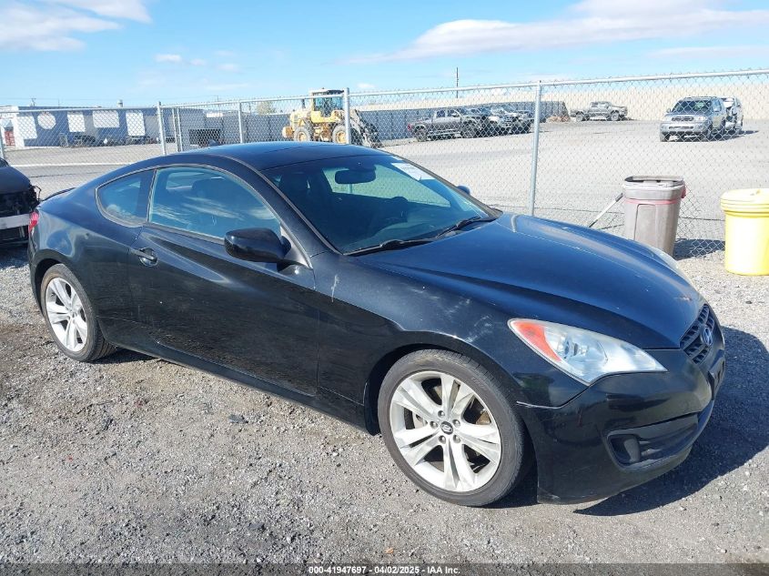 2011 Hyundai Genesis Coupe, VIN KMHHT6KD3BU063209 — Not stated