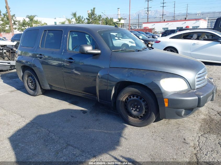 2011 Chevrolet HHR LS, VIN 3GNBAAFW2BS658431 — All over