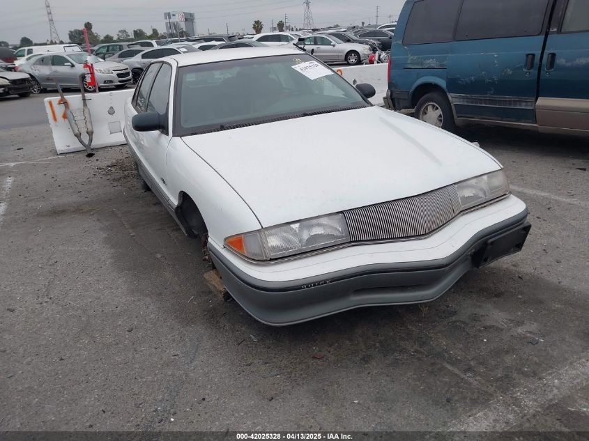 1995 Buick Skylark Custom, VIN 1G4NV55M8SC448595 — Обычный износ