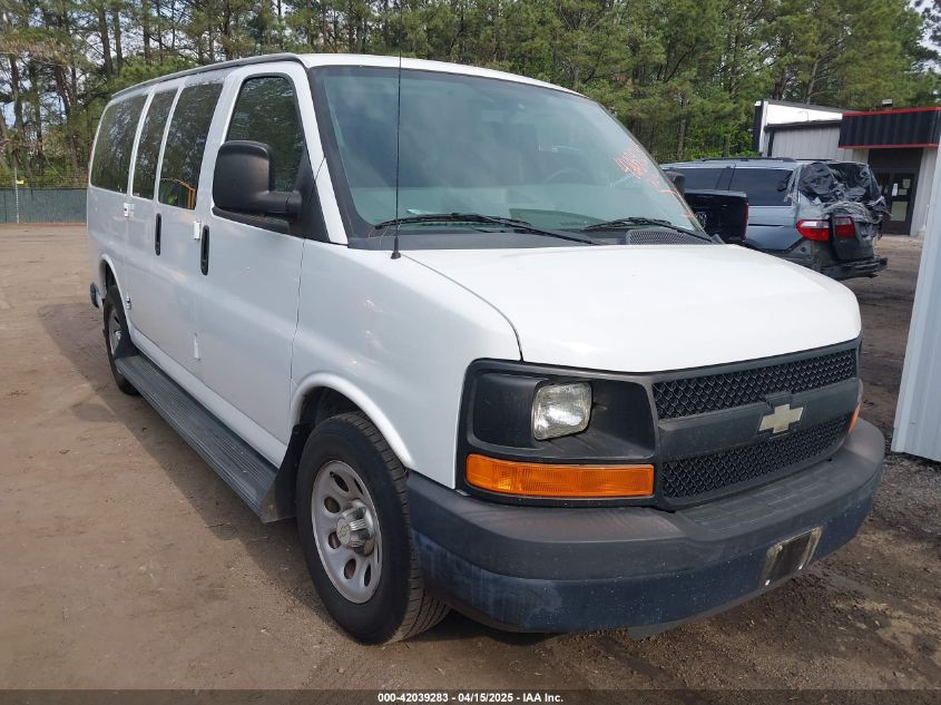 2012 Chevrolet Express Passenger LS, VIN 1GNSGBF49C1189621 — Rear end